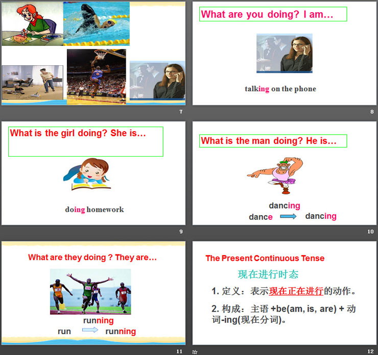 《They are having a basketball match》Sports PPT课件