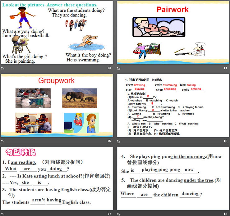 《They are having a basketball match》Sports PPT课件