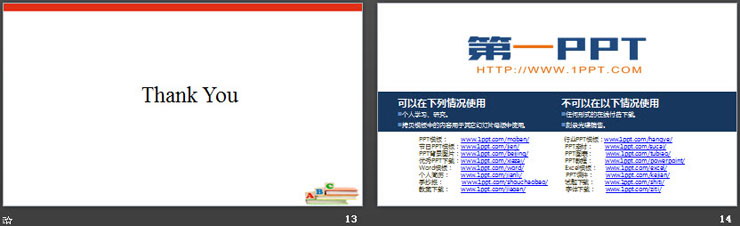 《I didn\t ski》Winter Holidays PPT