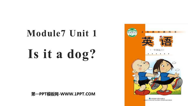 《Is it a dog?》PPT课件