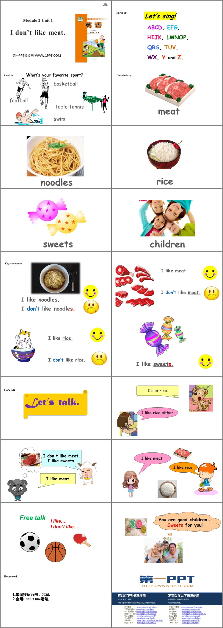 《I don\t like meat》PPT教学课件