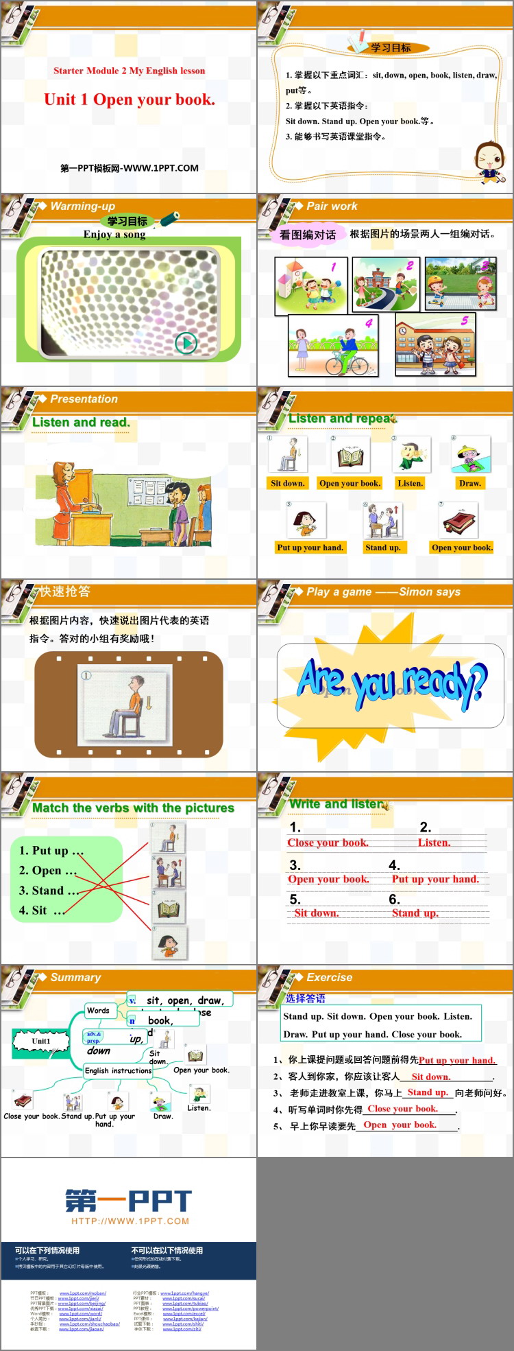 《Open your book》PPT免费课件
