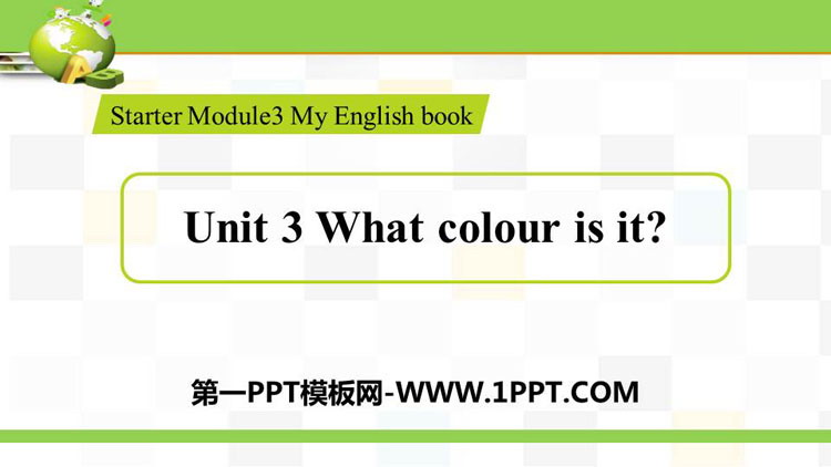 《What colour is it?》PPT教学课件