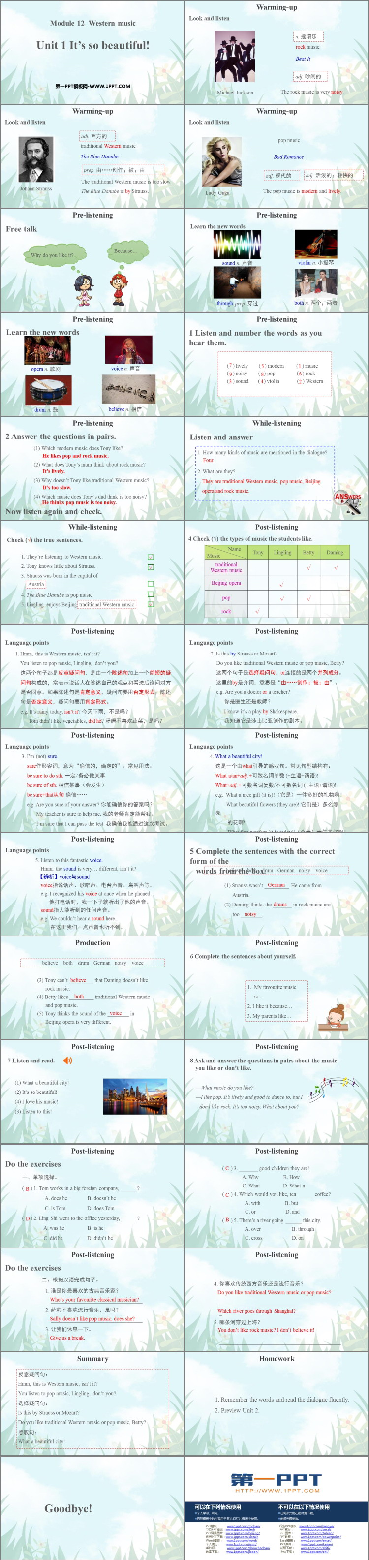 《It\s so beautiful》Western music PPT优秀课件