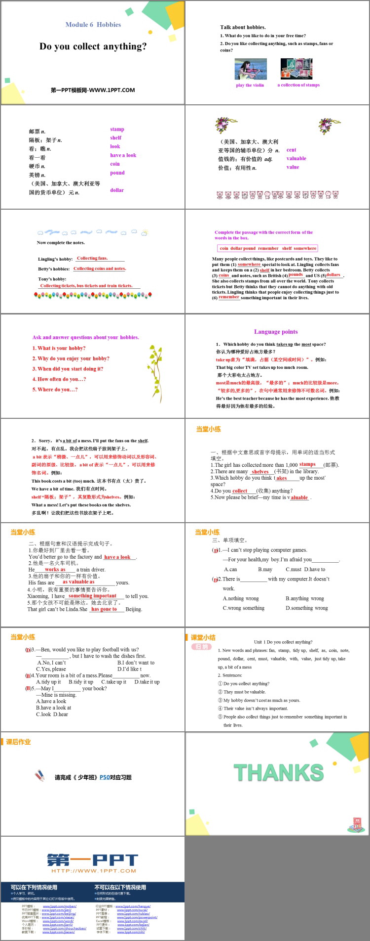 《Do you collect anything?》Hobbies PPT教学课件