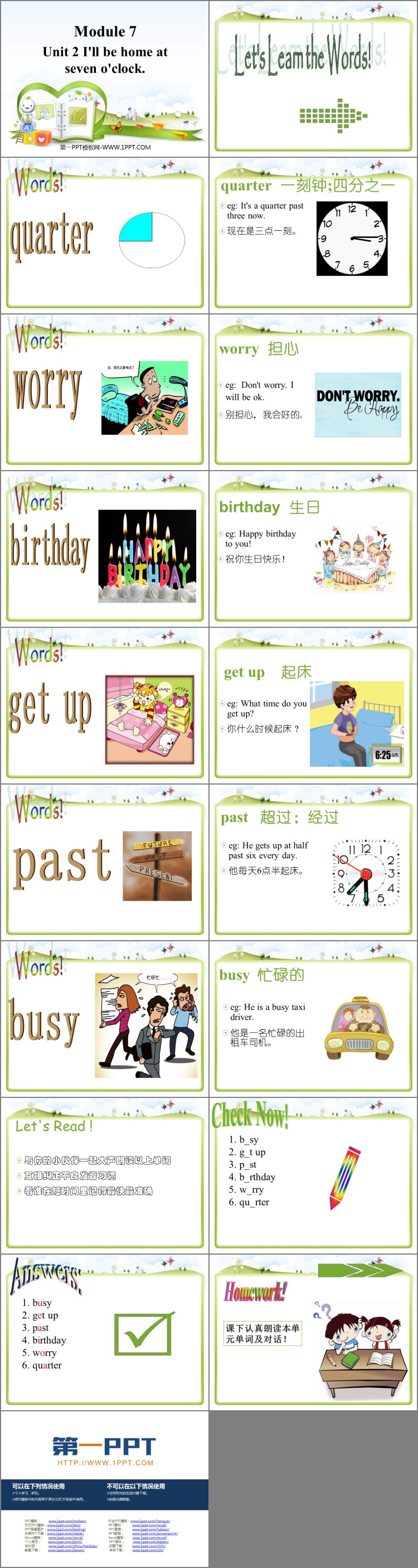 《I will be home at seven o\clock》PPT课件下载