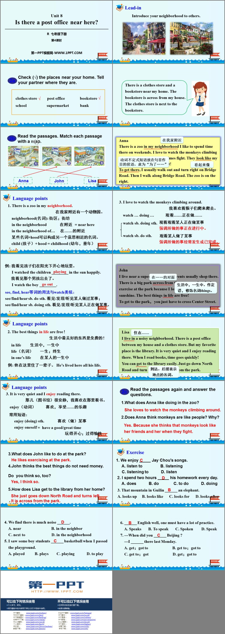 《Is there a post office near here?》PPT课件(第4课时)