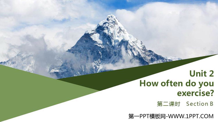 《How often do you exercise?》SectionB PPT(第二课时)