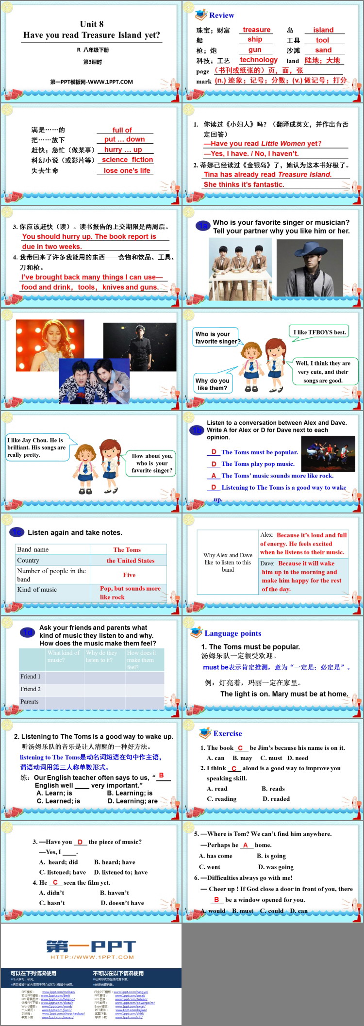 《Have you read Treasure Island yet?》PPT课件(第3课时)