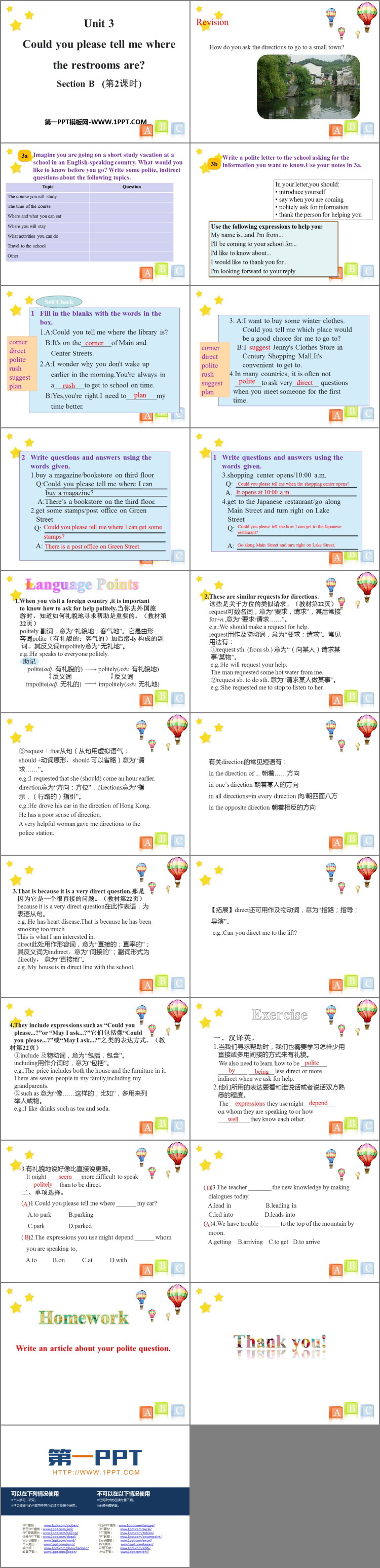 《Could you please tell me where the restrooms are?》SectionB PPT(第2课时)