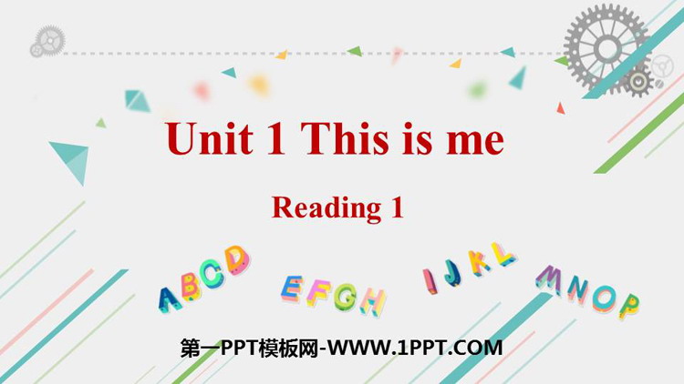 《This is me》reading PPT下载