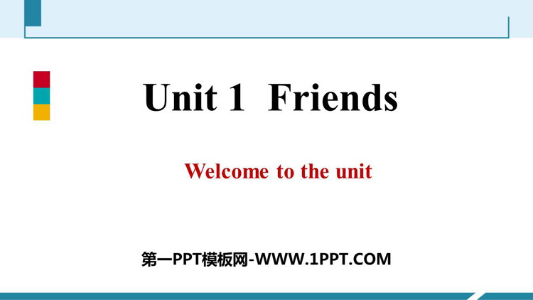 《Friends》PPT习题课件