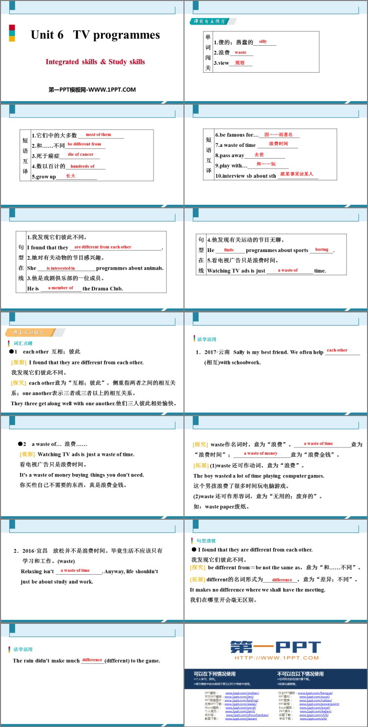 《TV programmes》Integrated skills&Study skills PPT习题课件