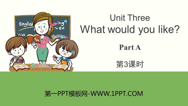《What would you like?》PartA PPT下载(第3课时)