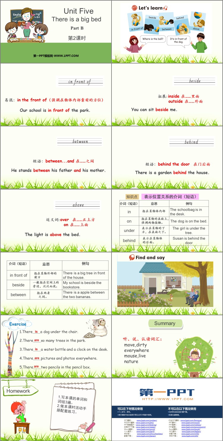 《There is a big bed》PartB PPT下载(第2课时)