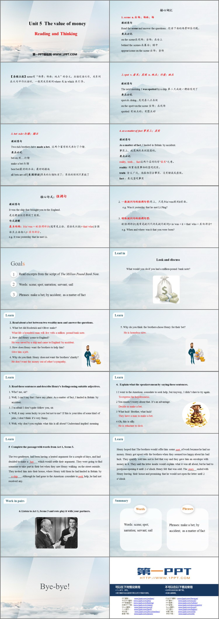 《The Value of Money》Reading and Thinking PPT课件