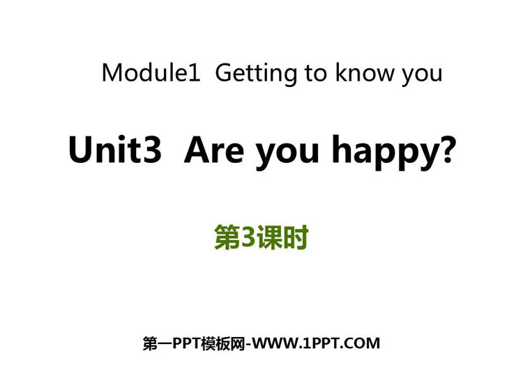 《Are you happy?》PPT下载(第3课时)