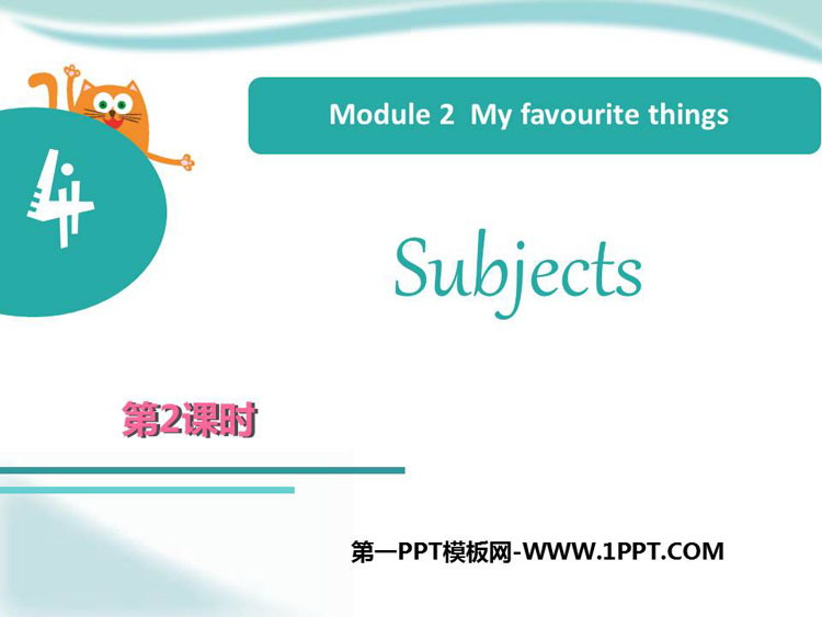 《Subjects》PPT教学课件(第2课时)