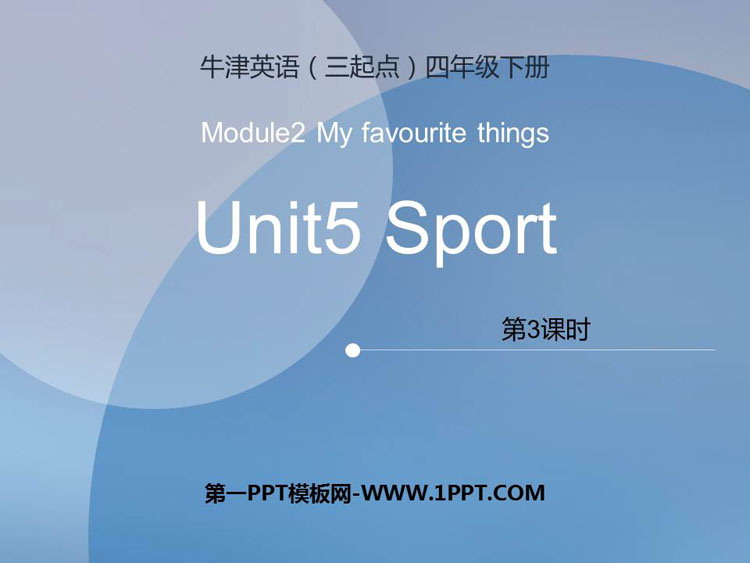 《Sport》PPT教学课件(第3课时)