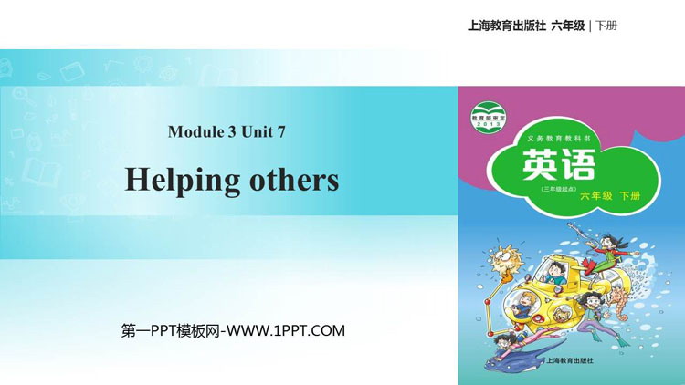 《Helping others》PPT教学课件