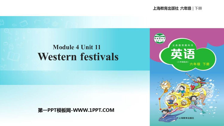 《Western festivals》PPT教学课件