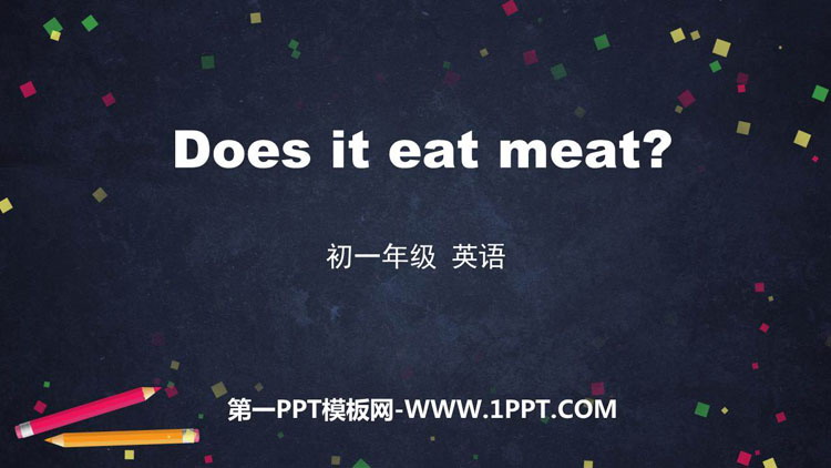 《Does it eat meat?》PPT免费课件