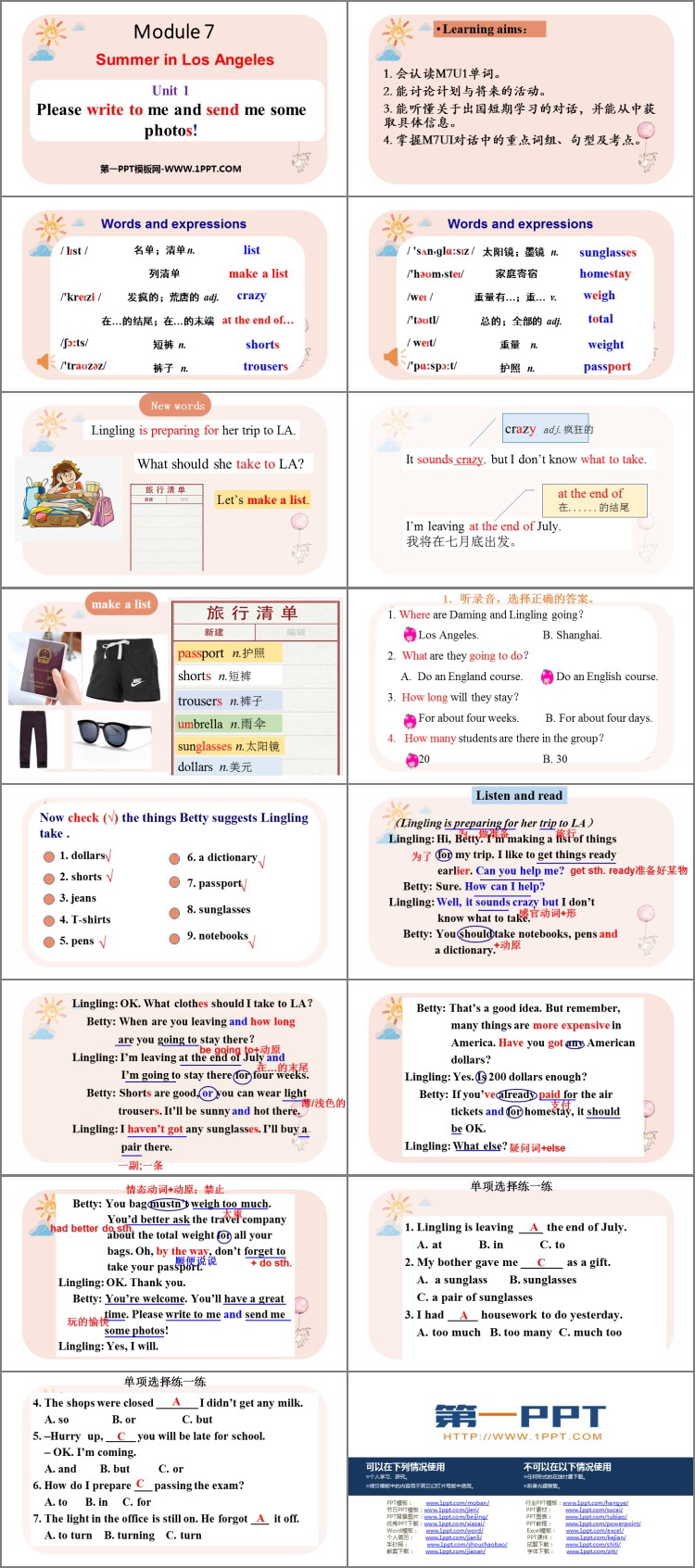 《Please write to me and send me some photos!》Summer in Los Angeles PPT优质课件