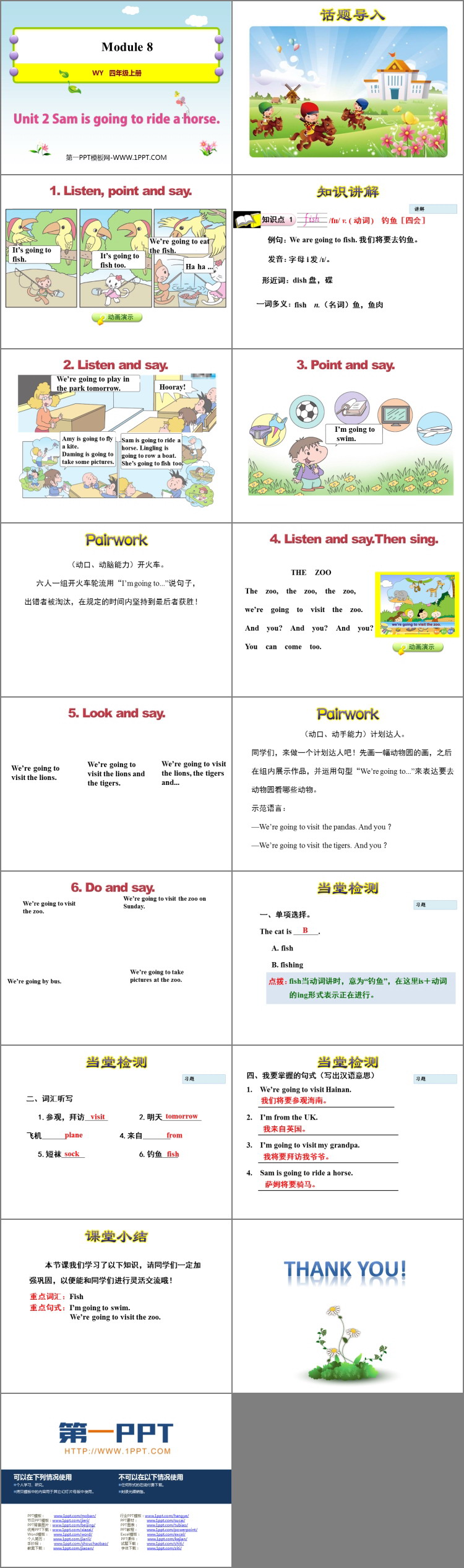 《Sam is going to ride horse》PPT教学课件