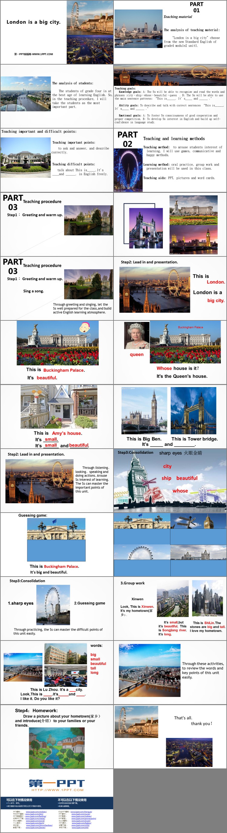 《London is a big city》PPT免费课件