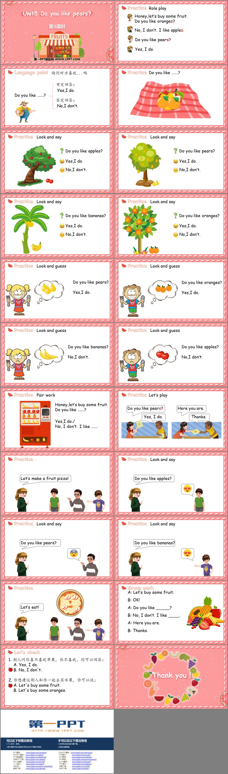 《Do you like pears?》PPT课件下载(第3课时)