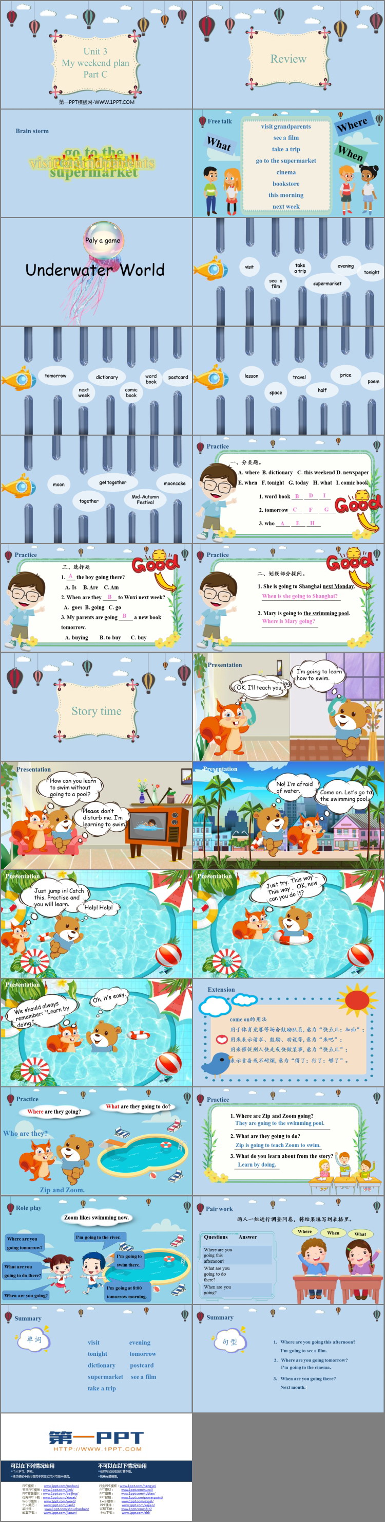 《My weekend plan》PartC PPT教学课件