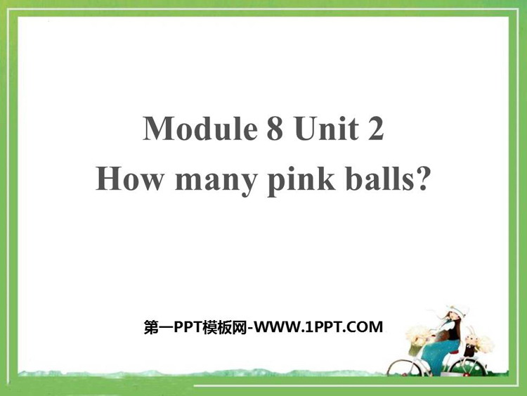 《How many pink balls?》PPT免费课件