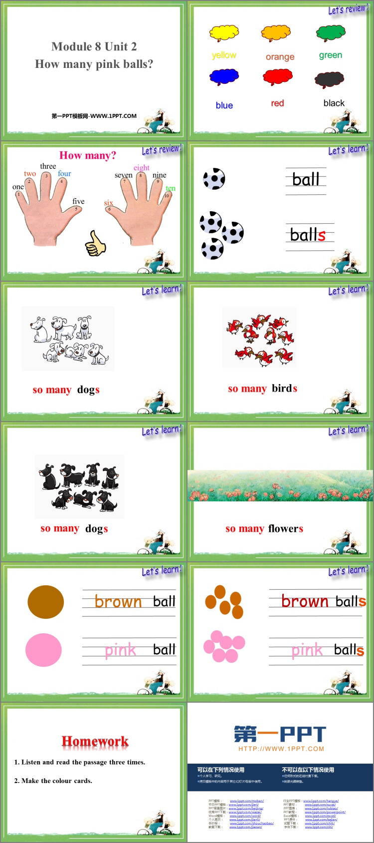 《How many pink balls?》PPT免费课件