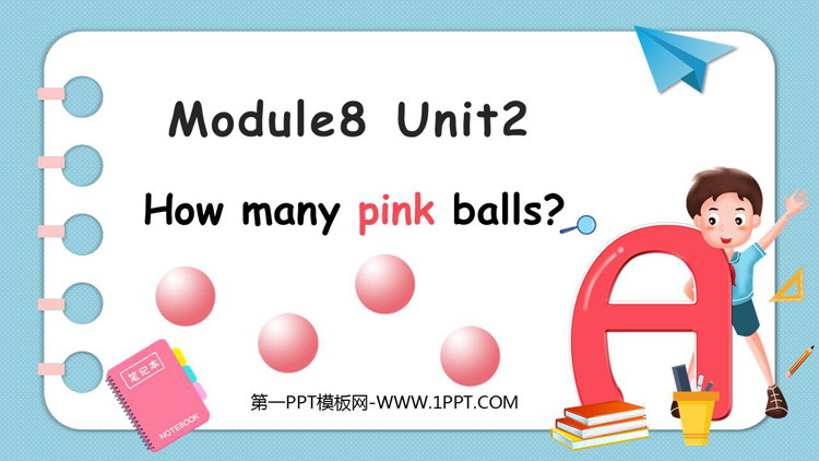 《How many pink balls?》PPT免费下载