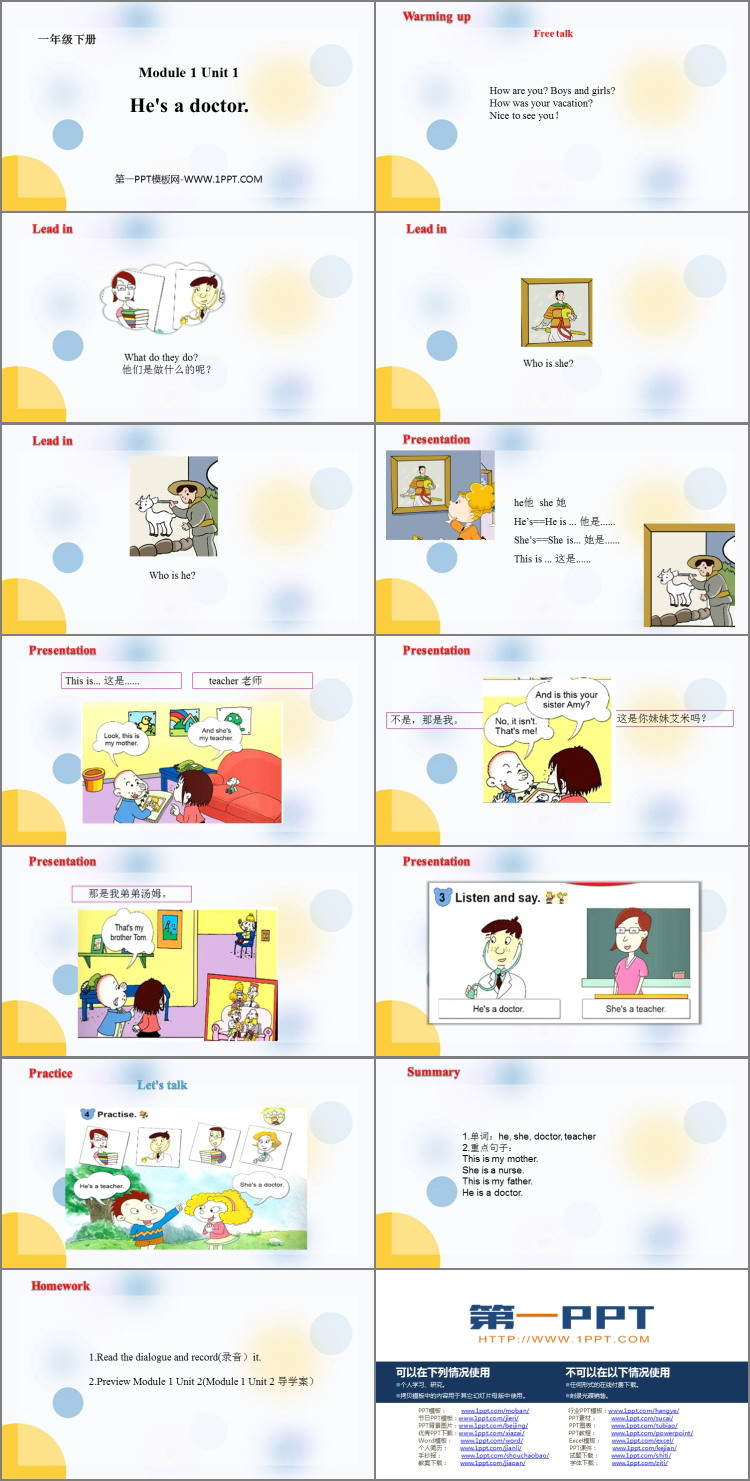 《He\s a doctor》PPT优秀课件