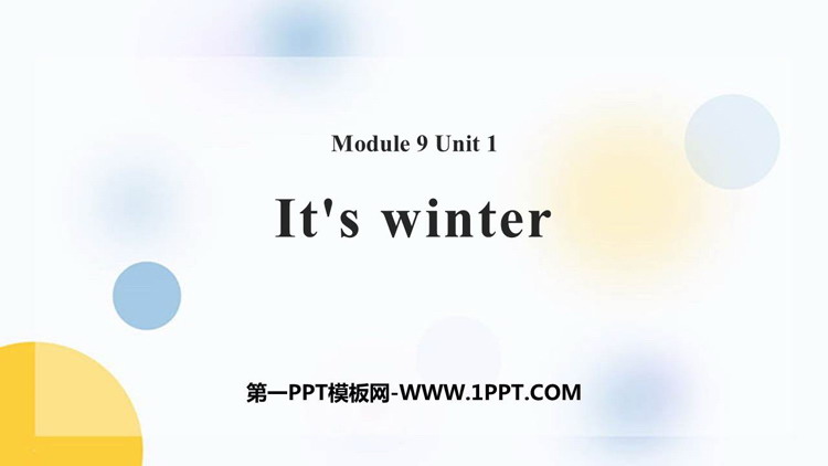 《It\s winter》PPT课件下载