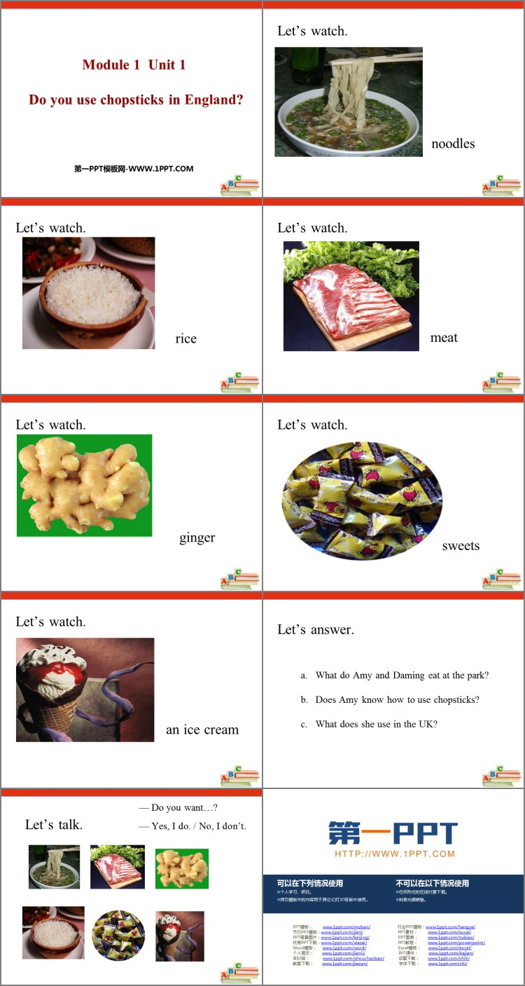 《Do you use chopsticks in England》PPT课件下载