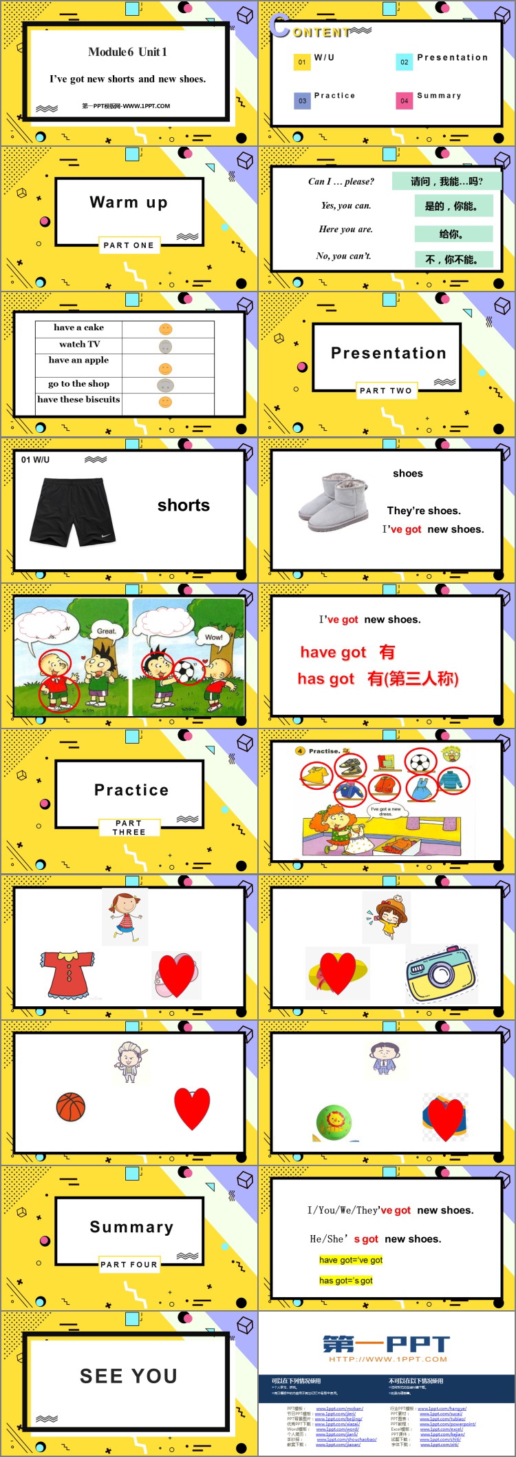 《I\ve got new shorts and new shoes》PPT免费下载
