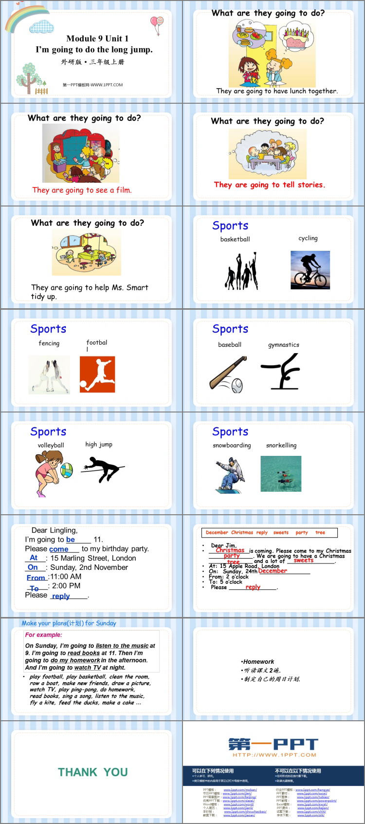 《I\m going to do long jump》PPT课件下载