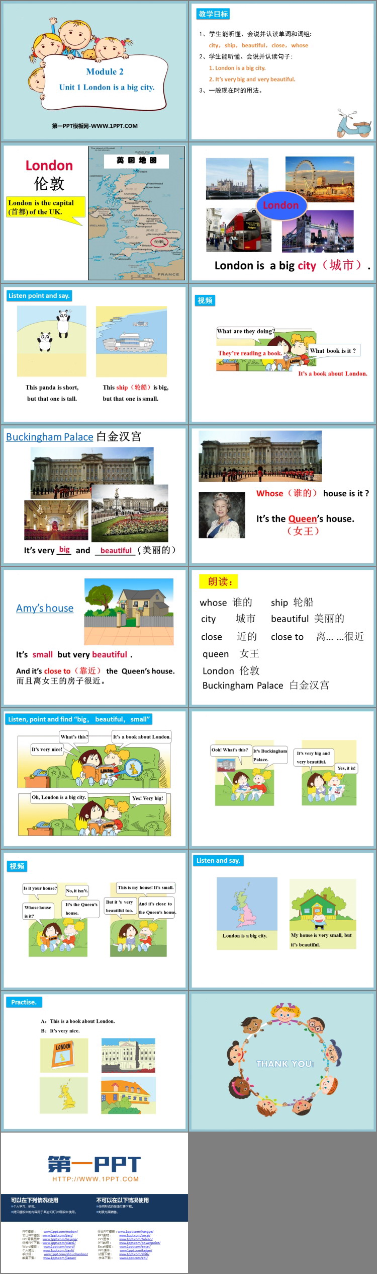 《London is a big city》PPT优秀课件
