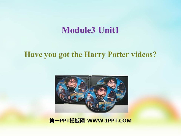 《Have you got the Harry Potter videos?》PPT免费课件