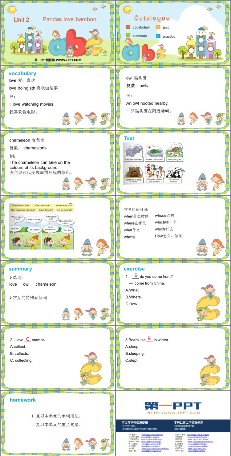 《Pandas love bamboo》PPT优质课件