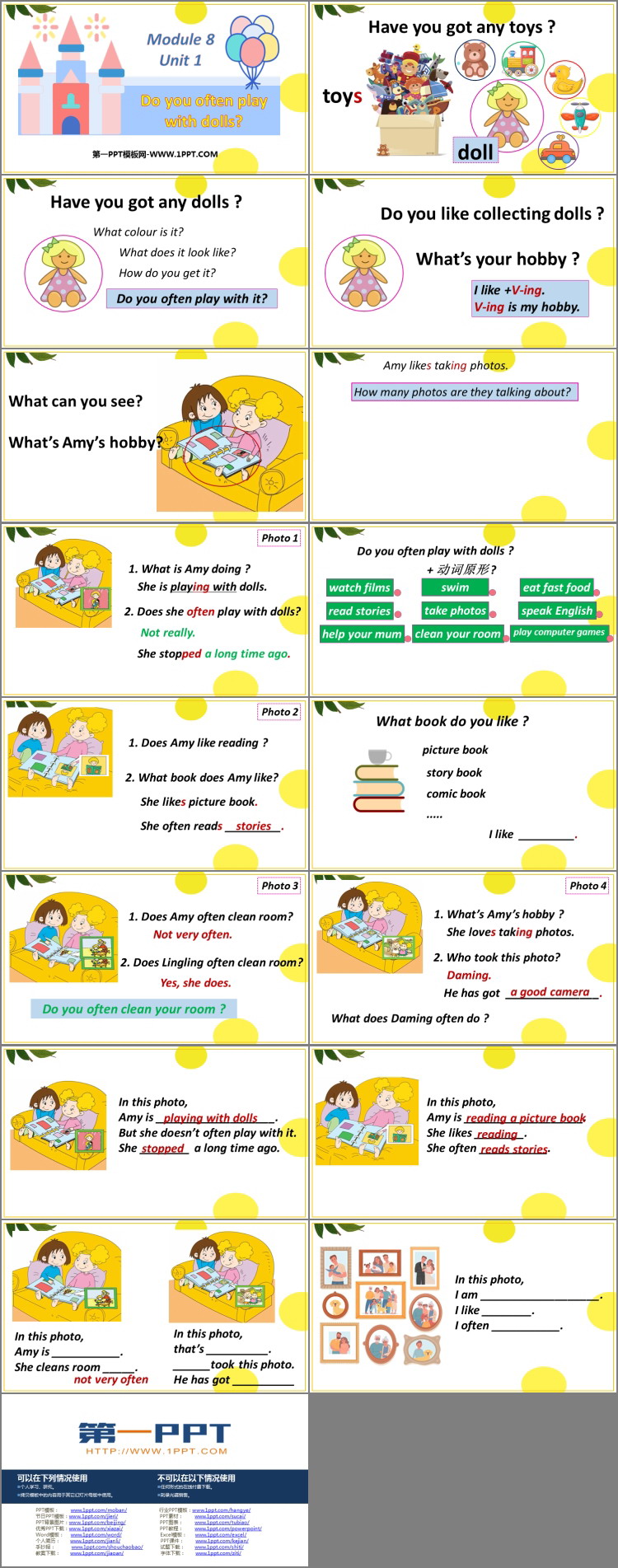 《Do you often play with dolls?》PPT教学课件