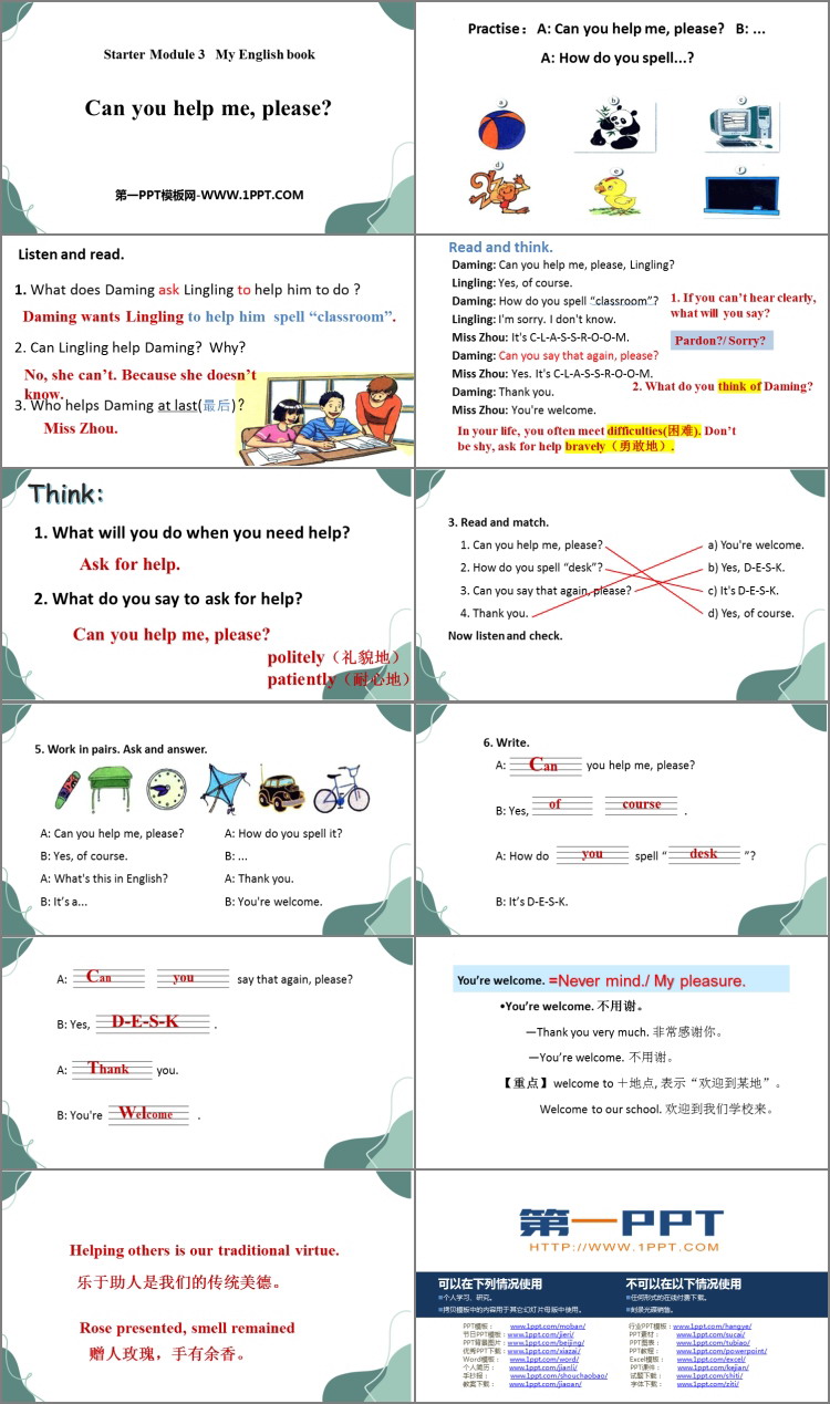 《Can you help me,please》PPT教学课件下载