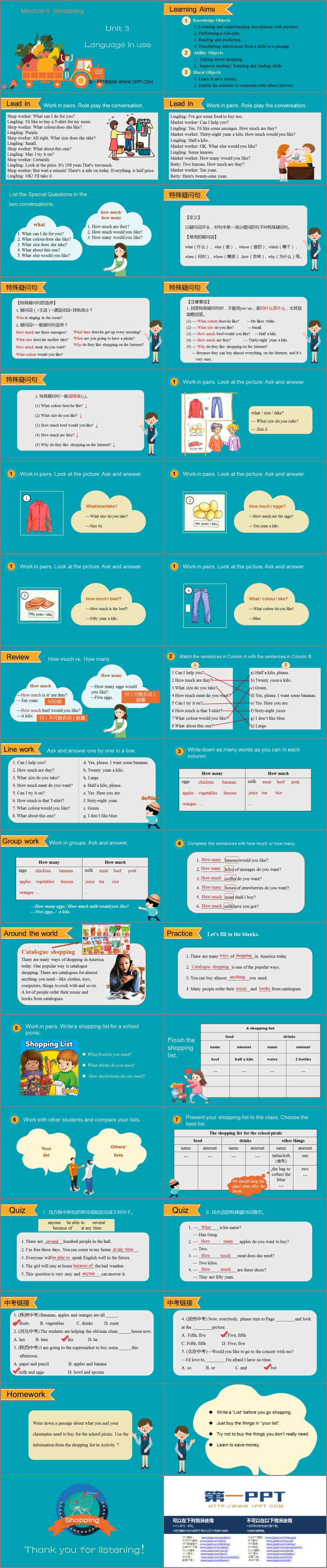 《Language in use》Shopping PPT课件下载