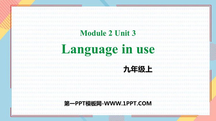 《Language in use》Public holidays PPT课件下载