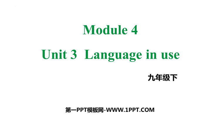 《Language in use》Rules and suggestions PPT教学课件
