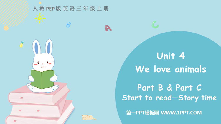 《We love animals》PartB PPT课件(第3课时)