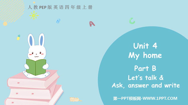 《My home》PartB PPT课件下载(第1课时)