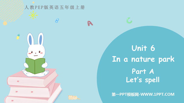 《In a nature park》PartA PPT教学课件(第3课时)